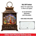Glitter Swirl Musical Nativity Lamp Church Music Christmas USB / Battery Powered