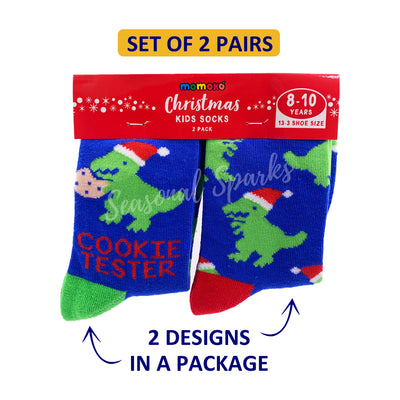 Christmas Kids Socks – Pack of 2