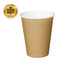 12oz Disposable Brown Paper Cups