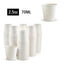 2.5oz Disposable White Paper Cups