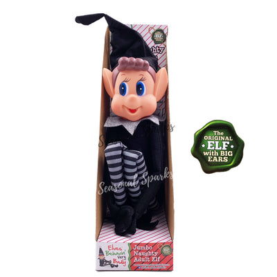 Jumbo Plush Black Elf Boy -65cm-