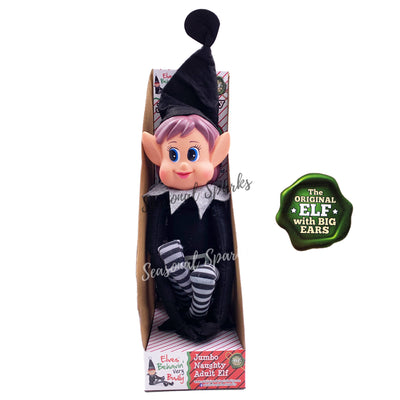 Jumbo Plush Black Elf Girl -65cm-