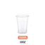 300ml Clear Plastic Cups 10oz