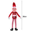 2pack Personalise Naughty Plush Red Elf Behavin' Badly Christmas Decoration