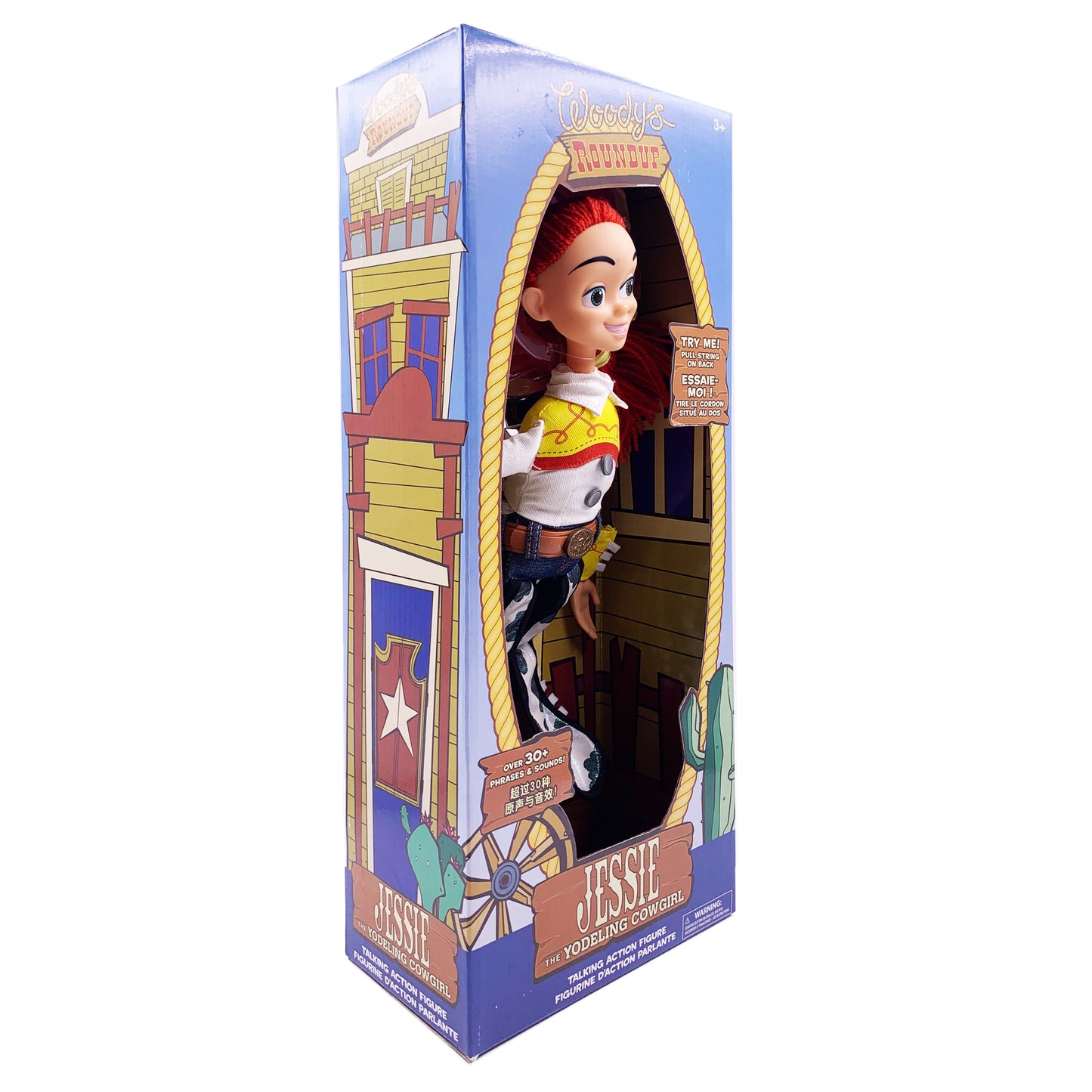 Disney Toy Story Woody & Jessie Talking Toy