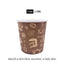 Disposable Paper Cup - Coffee Bean Decal