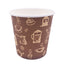 3.5oz Disposable Paper Cup - Coffee Bean Decal