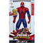 Ultimate Spider-Man Talking Toy