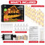 2.8m 288 LED Multicolour Picket Fence Christmas Lights - 8 Piece Set