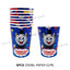 Thomas and Friends Tableware - Disposable