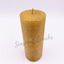 18cm Gold Metallic Pillar Candle
